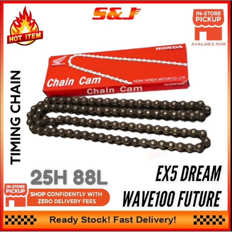 HONDA EX5 EX5 DREAM WAVE100 FUTURE DASH125 FI FUTURE WAVEDASH