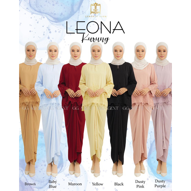 Lembayung Plain Pario Skirt - Maroon
