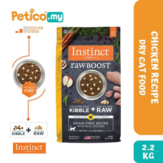 Instinct cat outlet food dry