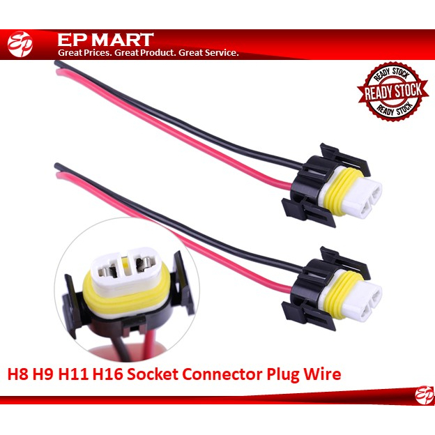 (1Unit) H8 H9 H11 H16 Headlight/Fog Lamp Bulb Repair Socket Connector