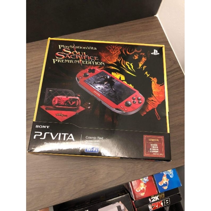 Playstation Vita full Set Original Limited Edition Soul Sacrifice