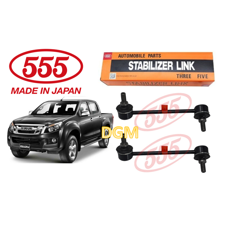 (2pc) Original 555 (Made in Japan) Stabilizer Link Front SL-5400 for ...