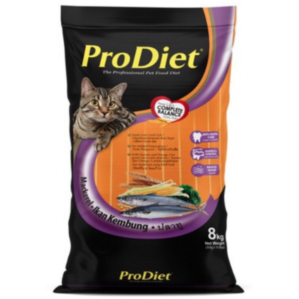 ProDiet Cat Dry Food 8KG ( Ocean Fish , Chicken Tuna , Mackerel ...