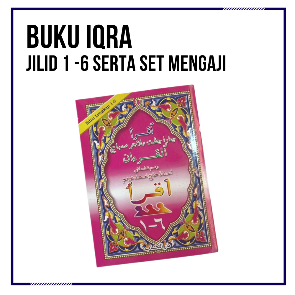 Iqra 1 6 Set Lengkap Warna Pink Buku Kanak Kanak Mengaji | Shopee Malaysia