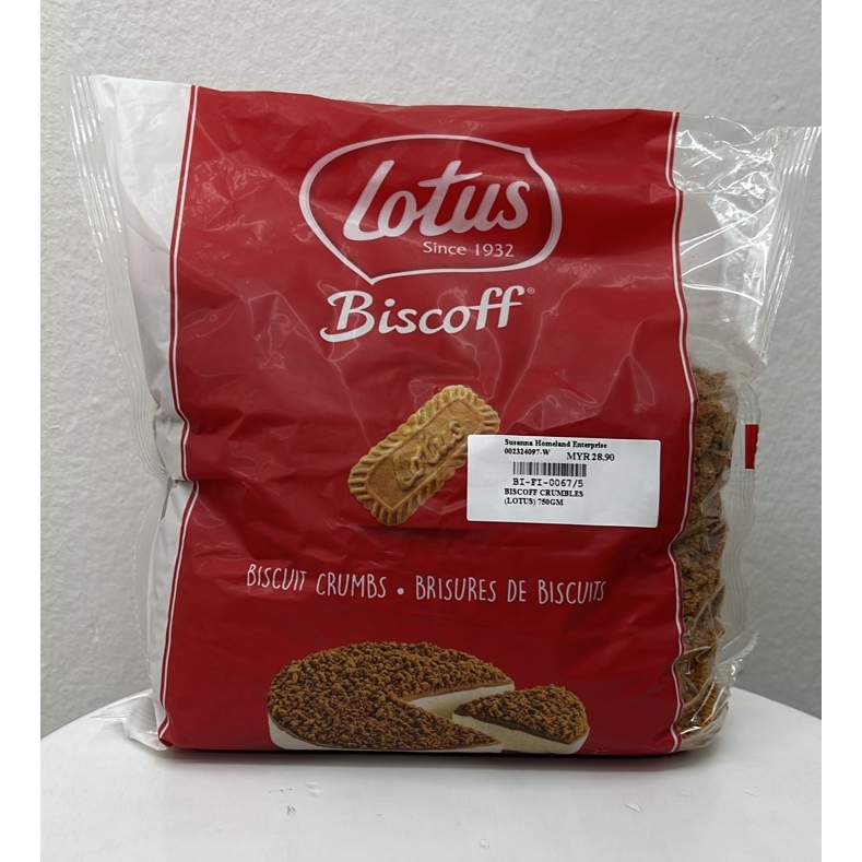 Lotus Biscoff Biscuit Crumbs 750g Shopee Malaysia