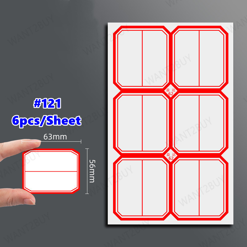 1 Sheet Waterproof Empty Label Price Noted Sticker Blue Red Colour ...