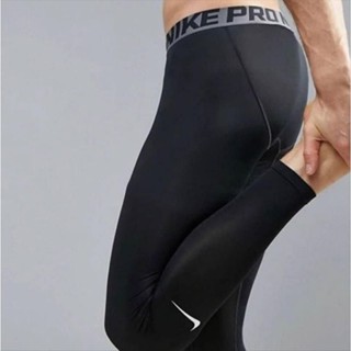 nike tight - Prices and Promotions - Mar 2024