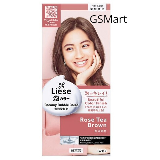 Liese Creamy Bubble Hair Color (Made in Japan) Permanent Colour Telus
