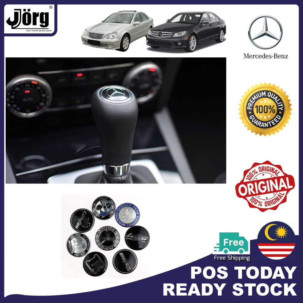 Mercedes Benz Gear Shift Knob Emblem Logo 29mm for W204 W207 W212 W203