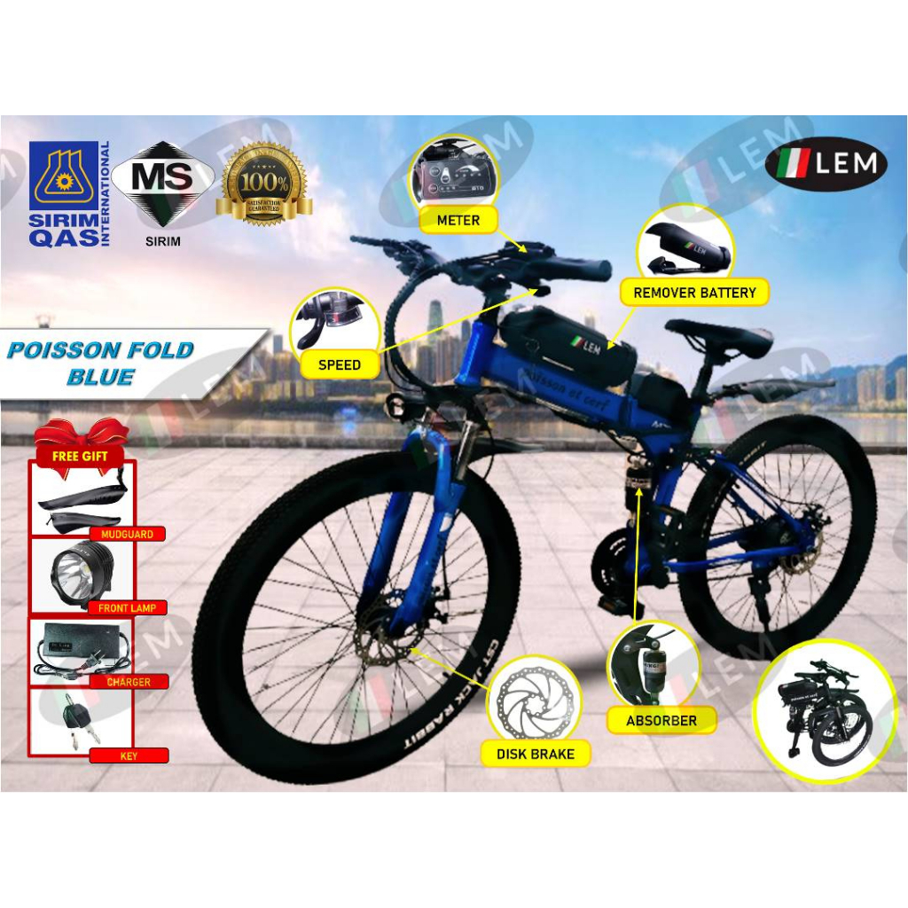 POISSON BICYCLE 26' WITH BATTERY 10AH | Shopee Malaysia