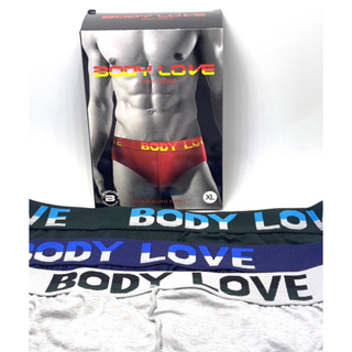 Body Glove Underwear 3in 1 Box