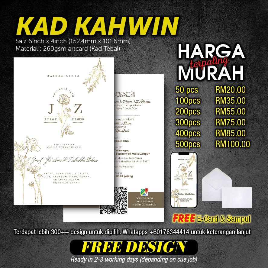 Kad Kahwin Murah / Kad Kahwin Free Design Free Sampul / Kad Jemputan ...