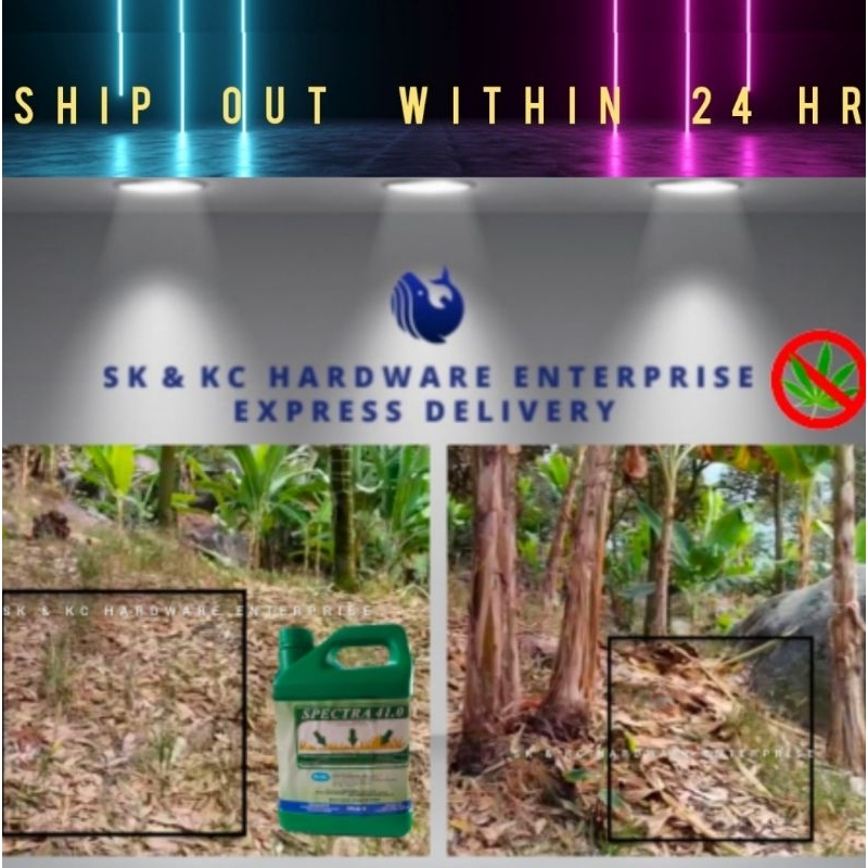 🇲🇾 [ SHIP OUT within 24Hrs ] 100% HEXTAR SPECTRA 41.0 GLYPHOSATE ...
