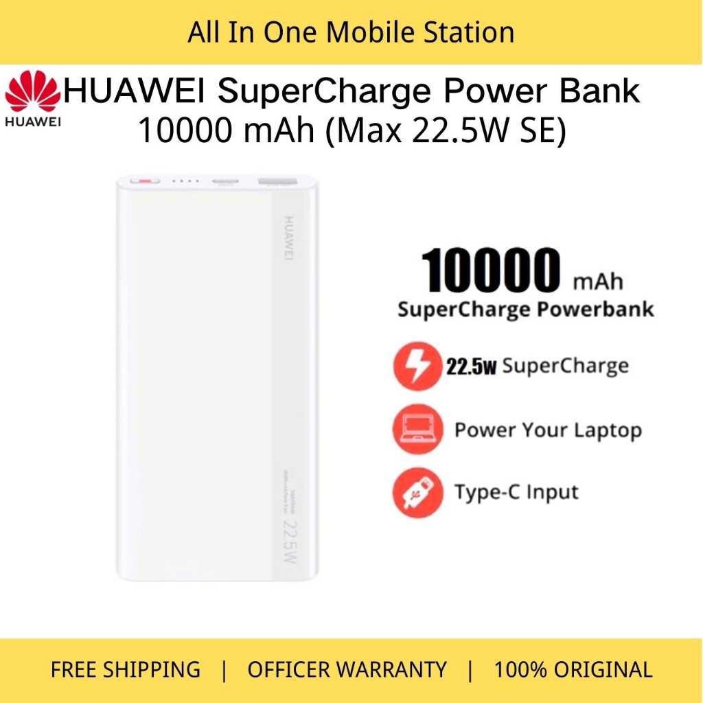 HUAWEI SuperCharge Power Bank 10000mAH (Max 22.5w) Shopee Malaysia