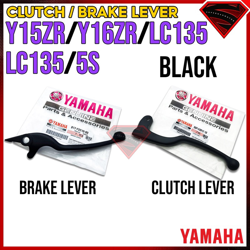 BRAKE LEVER & CLUTCH LEVER Y16 LC135 LC 135 Y15 EGO Y125Z Y110 Y15ZR ...