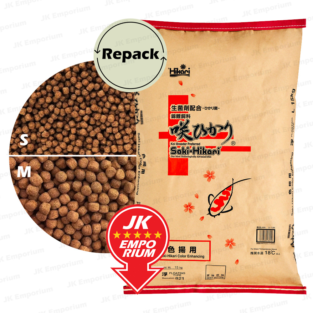 REPACK Saki-Hikari Floating Super Premium Color Enhancing Growth 500g ...
