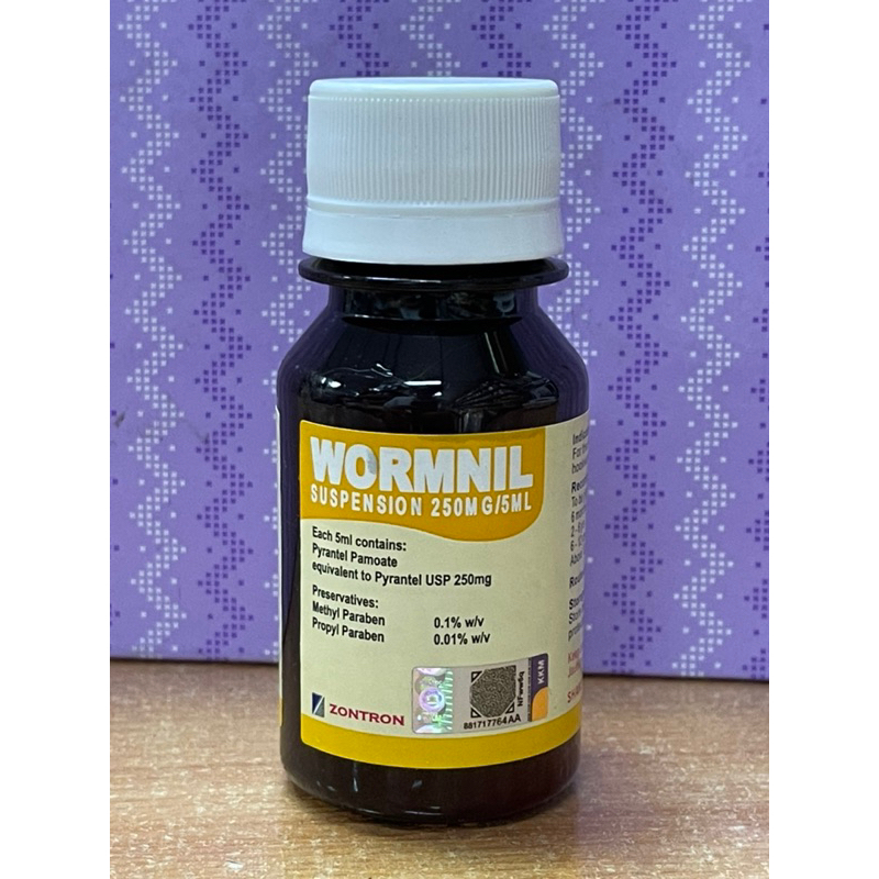 WORMNIL ORAL SUSPENSION 60 Ml | Shopee Malaysia