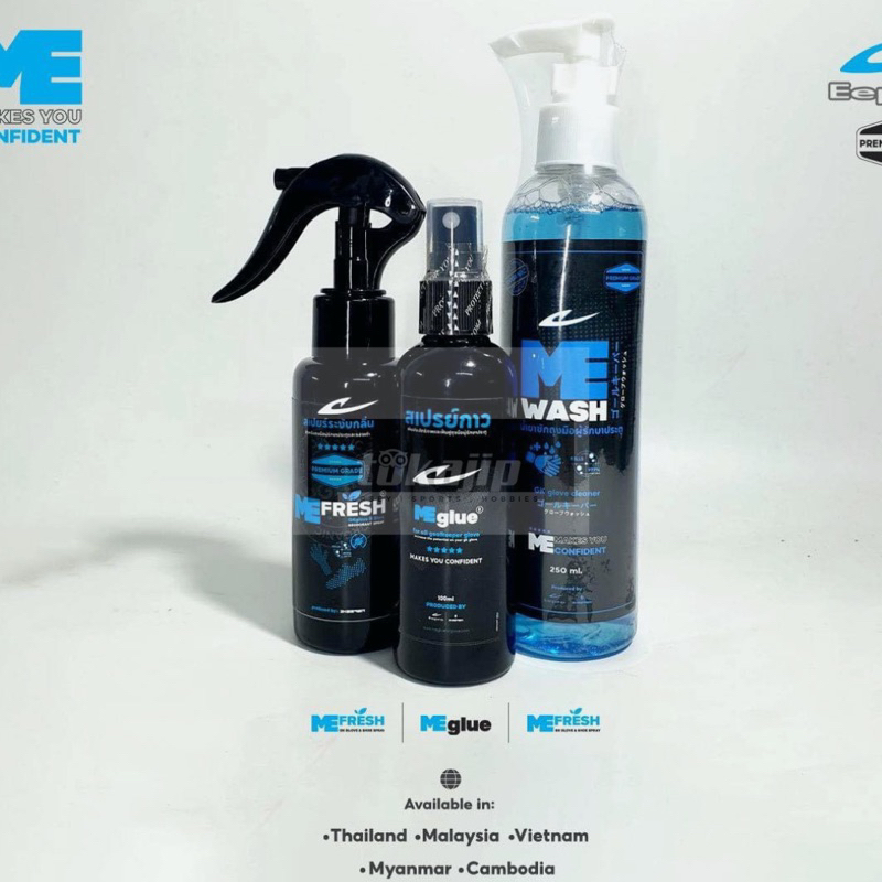 Goalkeeper Glove Glue Spray & Glove Cleaner (Sabun Glove) MEGlue