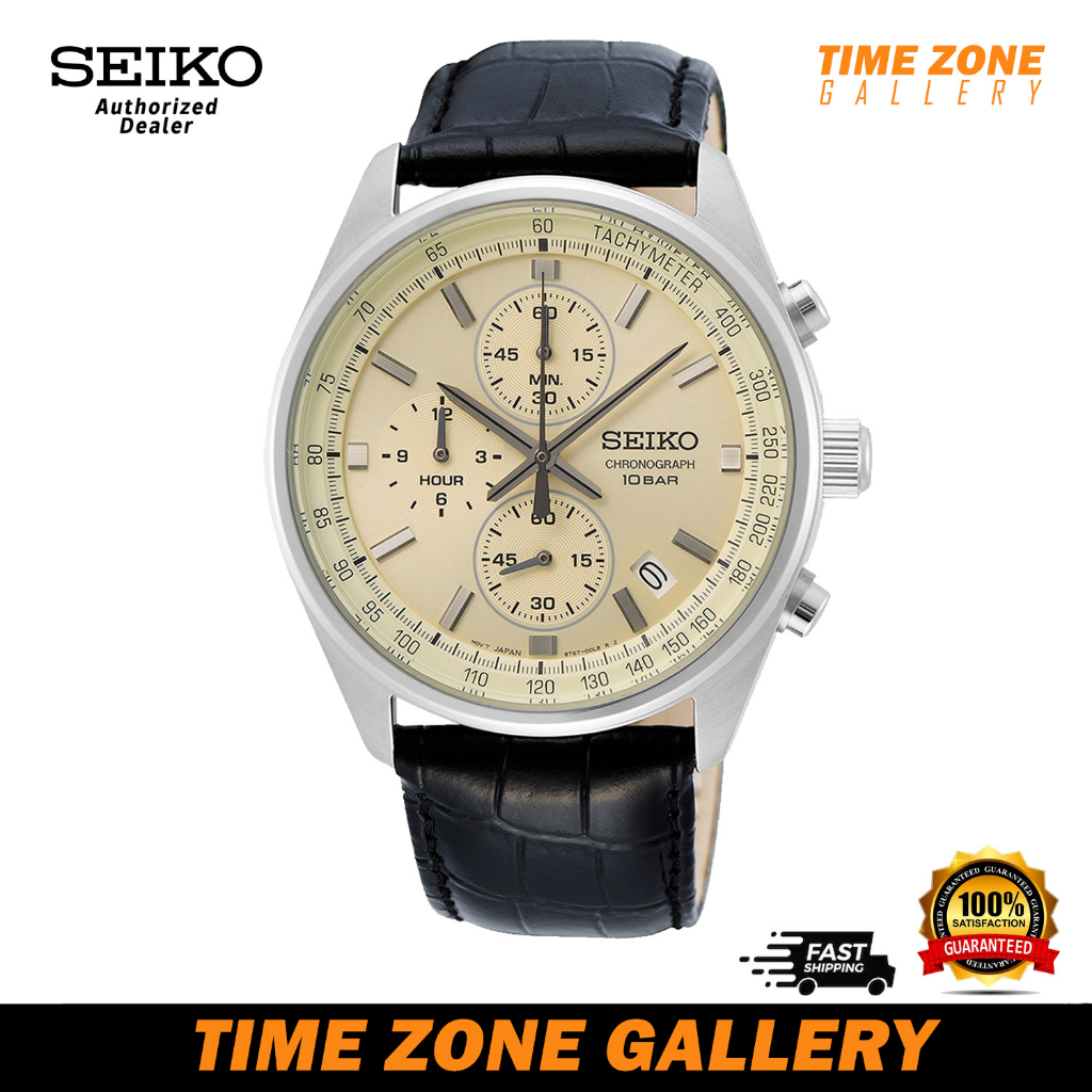 Seiko Chronograph Analog Beige Casual Quartz Men Watch SSB383P1