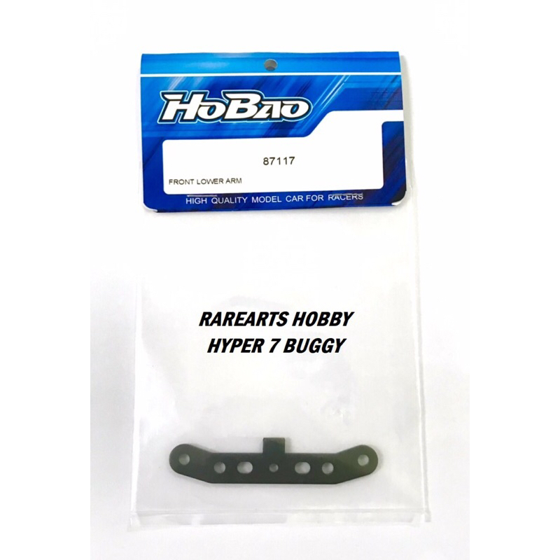 Hobao Hyper 7 Buggy Rear Suspension Plate alloy | Shopee Malaysia