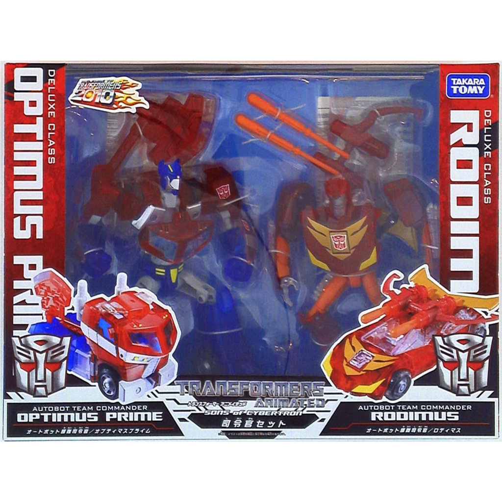 TAKARA TRANSFORMERS SONS OF CYBERTRON ANIMATED OPTIMUS PRIME & HOT ROD  RODIMUS LIMITED EDITION | Shopee Malaysia