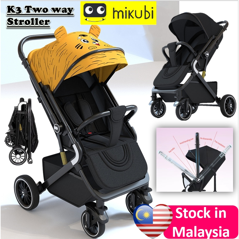 MIKUBI Baby Cabin Size Stroller (K3) Compact Stroller Lightweight New
