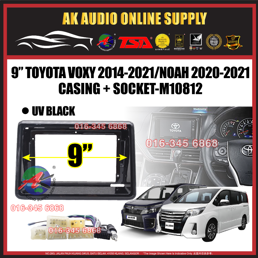 Toyota Noah 2019 / Voxy 2014 - 2021 R80 Android Player 9