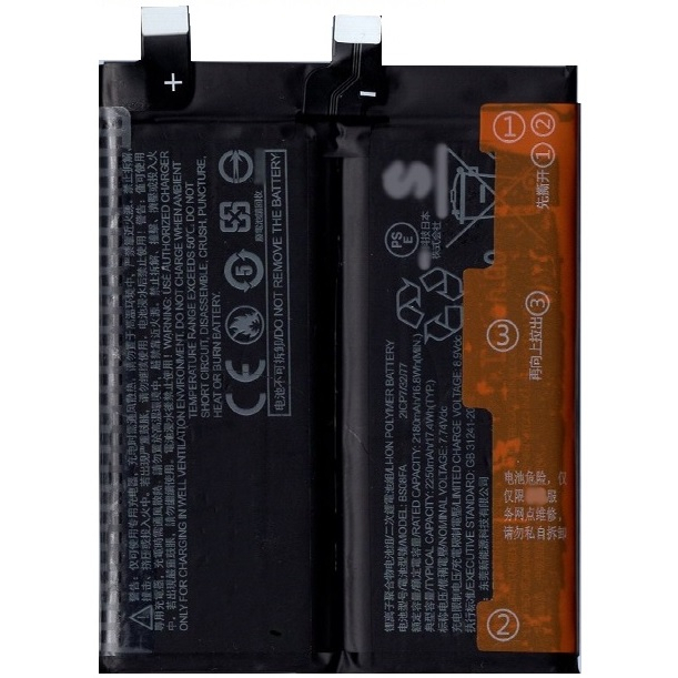 Batterie BS10FA 4650mAh 7.78V Compatible Black Shark 5 / 5RS / 5 Pro - Remplacement Lithium-polymère - 9