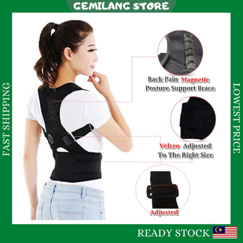 Belt Posture Corrector Lumbar Back Support Unisex Shoulder Correction ...