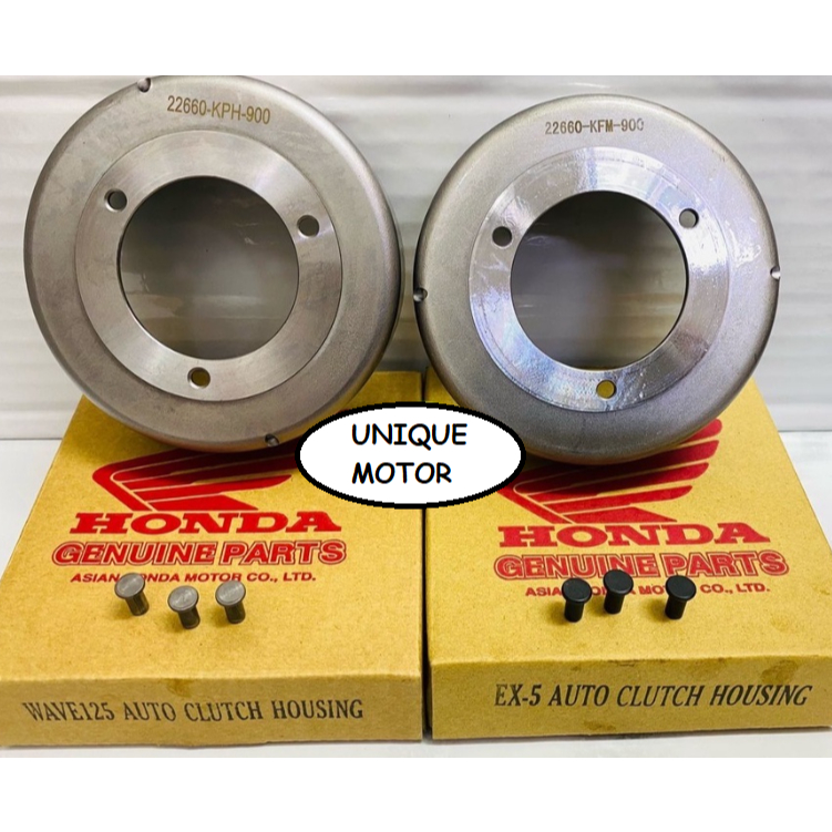 auto housing ex5