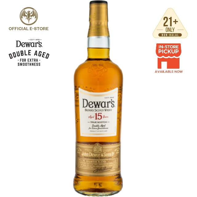 Dewar's 15 Year Old Blended Scotch Whisky (750ml) Shopee Malaysia