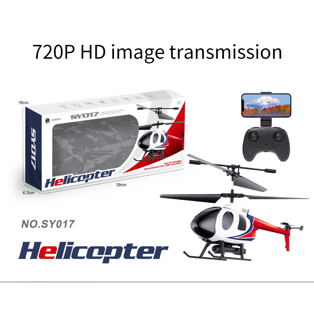 SY017 2.4g remote control aerial camera brushless Motor Led Light Toys