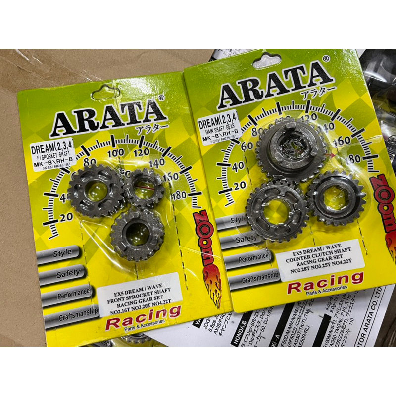 EX5 DREAM RACING GEAR BOX TRANSMISSION KIT ARATA GEARBOX | Shopee Malaysia
