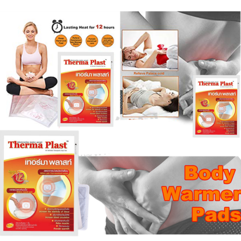 Therma pad on sale