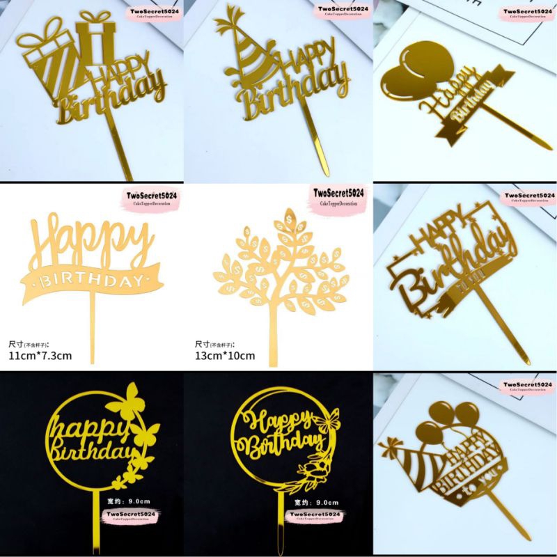 Twosecret5024 (CL) Happy Birthday Princess Prince King Queen Acrylic ...