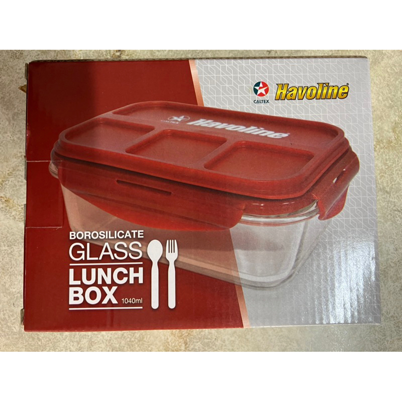 Glass Lunch Box玻璃午餐盒 Shopee Malaysia