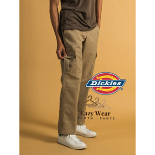 Dickies pants cheap store prices