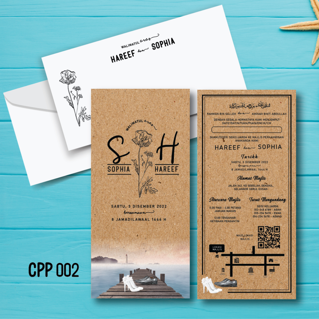 Kad Kahwin Budget Wedding Invitation Card Brown Kraft Paper Minimalist Craft Paper 2970