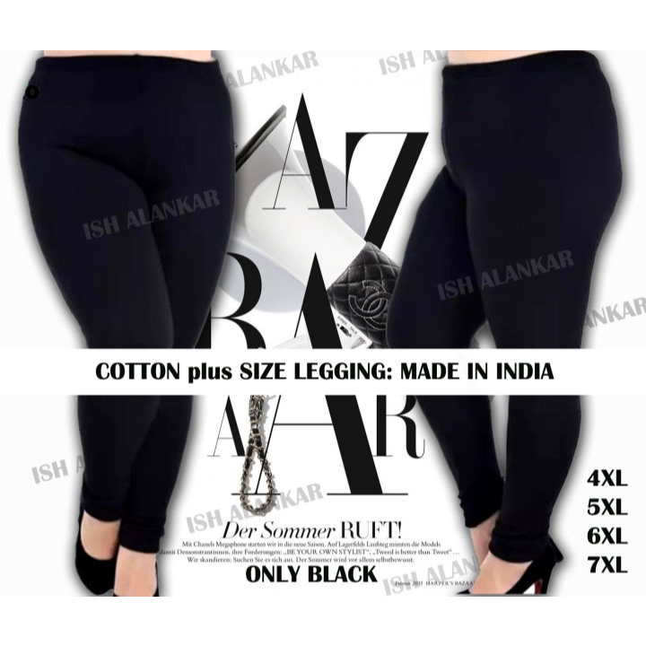 ISH WISH :: PLUS SIZE BLACK COLOR COTTON LEGGINGS . 4XL. 5XL, 6XL, 7 XL (  ONLY BLACK COLOR AVAILABLE) . MADE IN INDIA.