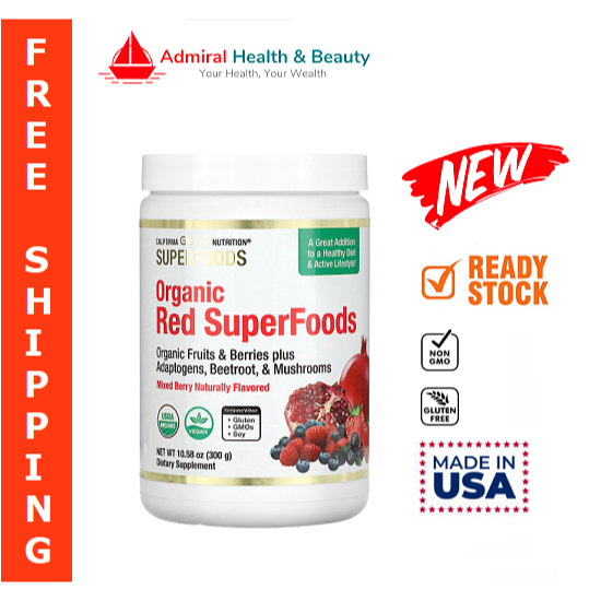 California Gold Nutrition Organic Red Superfoods Powder with Fruits
