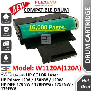 SINOPRINT Bildtrommel 120A Für HP Drucker - 16.000 Seiten