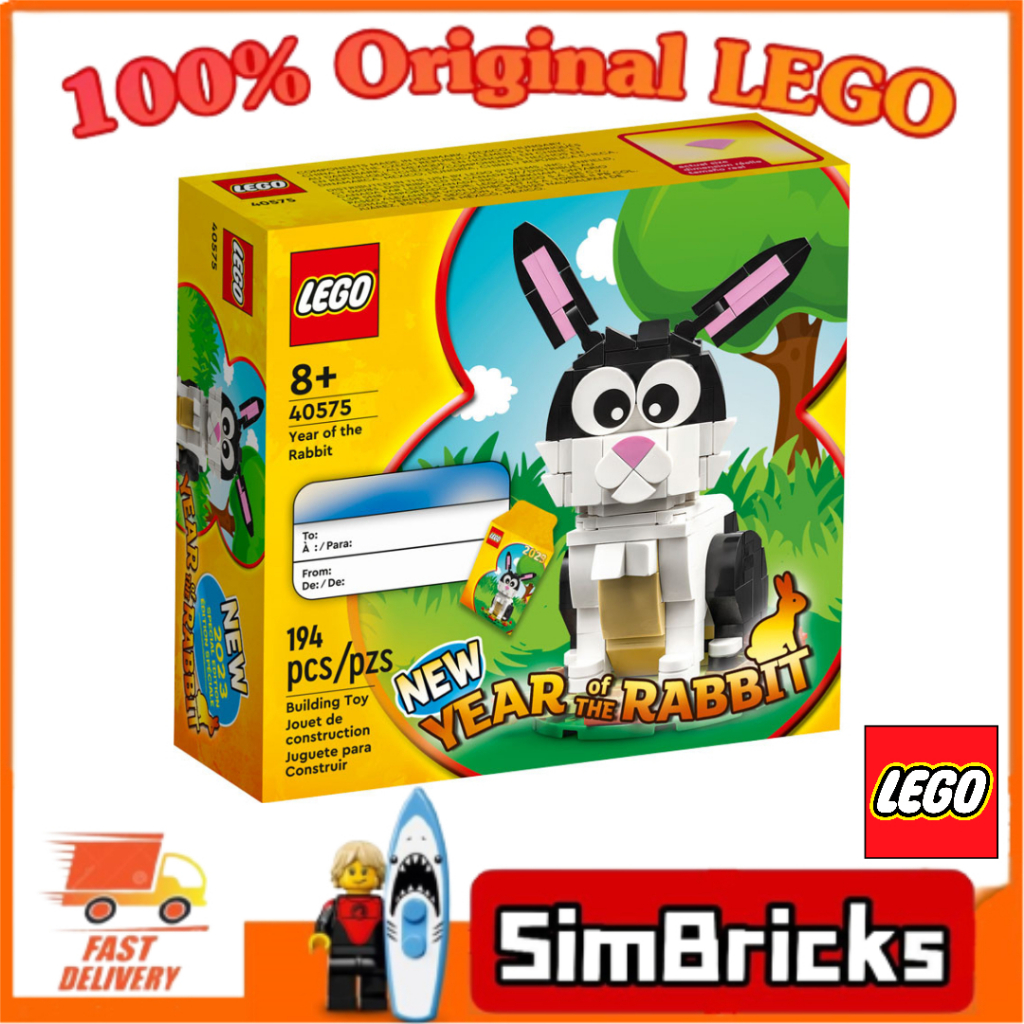 (SimBricks) LEGO 40575 Year of the Rabbit | Shopee Malaysia
