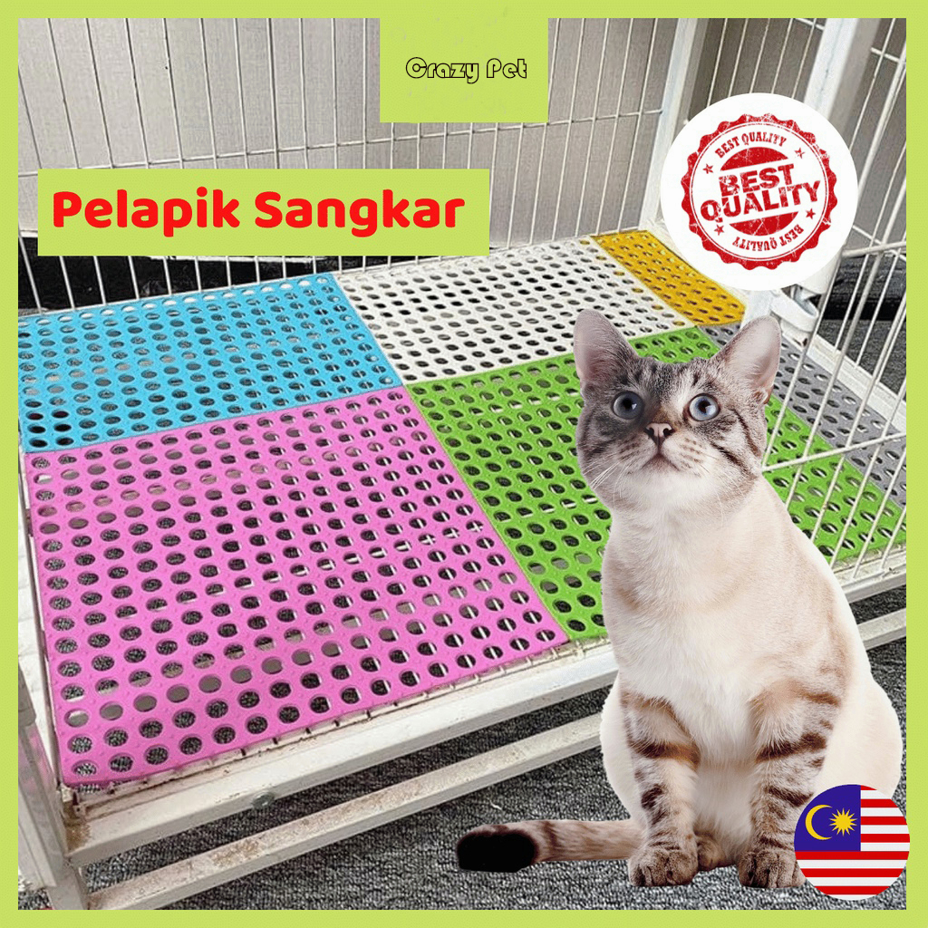 【Ready Stock】Pelapik Sangkar Pet Cage Floor Mat Plastic Foot Pad Slab ...