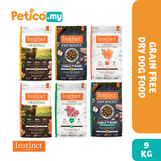 Instinct original outlet dry dog food