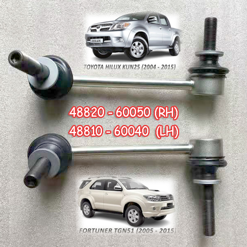 (1Pair) Front Stabilizer Link for toyota Hilux Vigo KUN25 KUN26 Revo