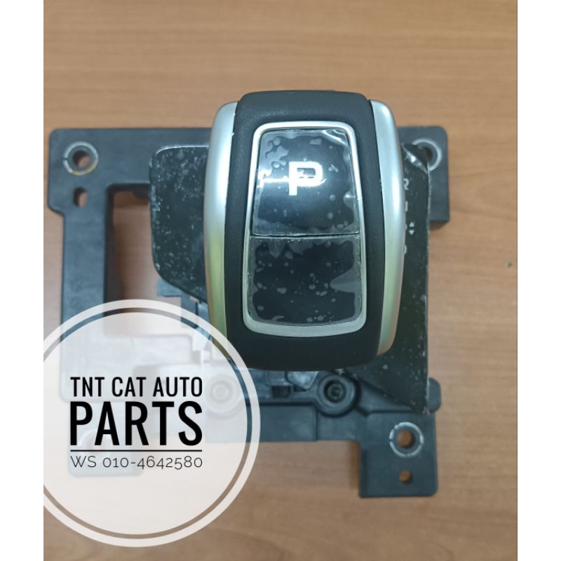 PROTON X50 GEAR LEVEL SET GEAR MASUK GEELY ORIGINAL GEAR LEVER | Shopee ...