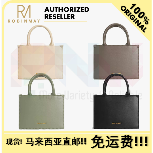 ★ROBINMAY☆漸影星盒手提包 WB049 トートバック/送料込 ☆ROBINMAY☆漸影星盒手提包 WB049 トートバック/送料込