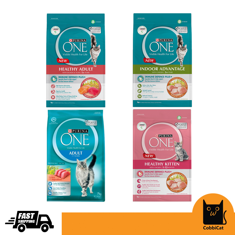 PURINA ONE Dry Cat Food 6.6kg Kitten / Adult / Indoor Chicken Shopee
