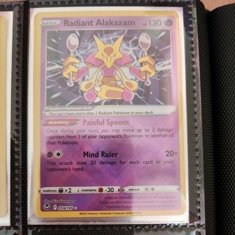 Radiant Alakazam (059/195) [Prize Pack Series Three]