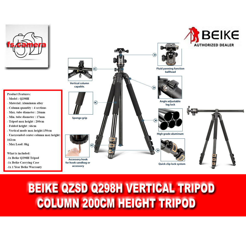 BEIKE QZSD Q298H VERTICAL TRIPOD COLUMN 200CM HEIGHT TRIPOD | Shopee ...